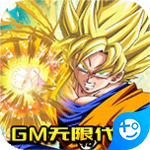 幸运之星手机下载安装