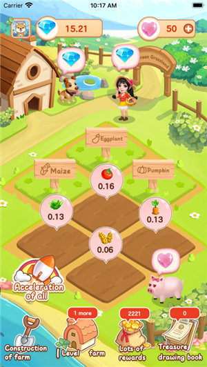 青青草原赚钱版游戏下载