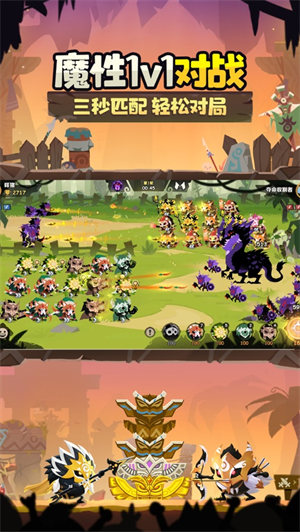 疯狂的库库姆破解版内置菜单下载