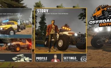 越野旅行驾驶汽车下载最新版