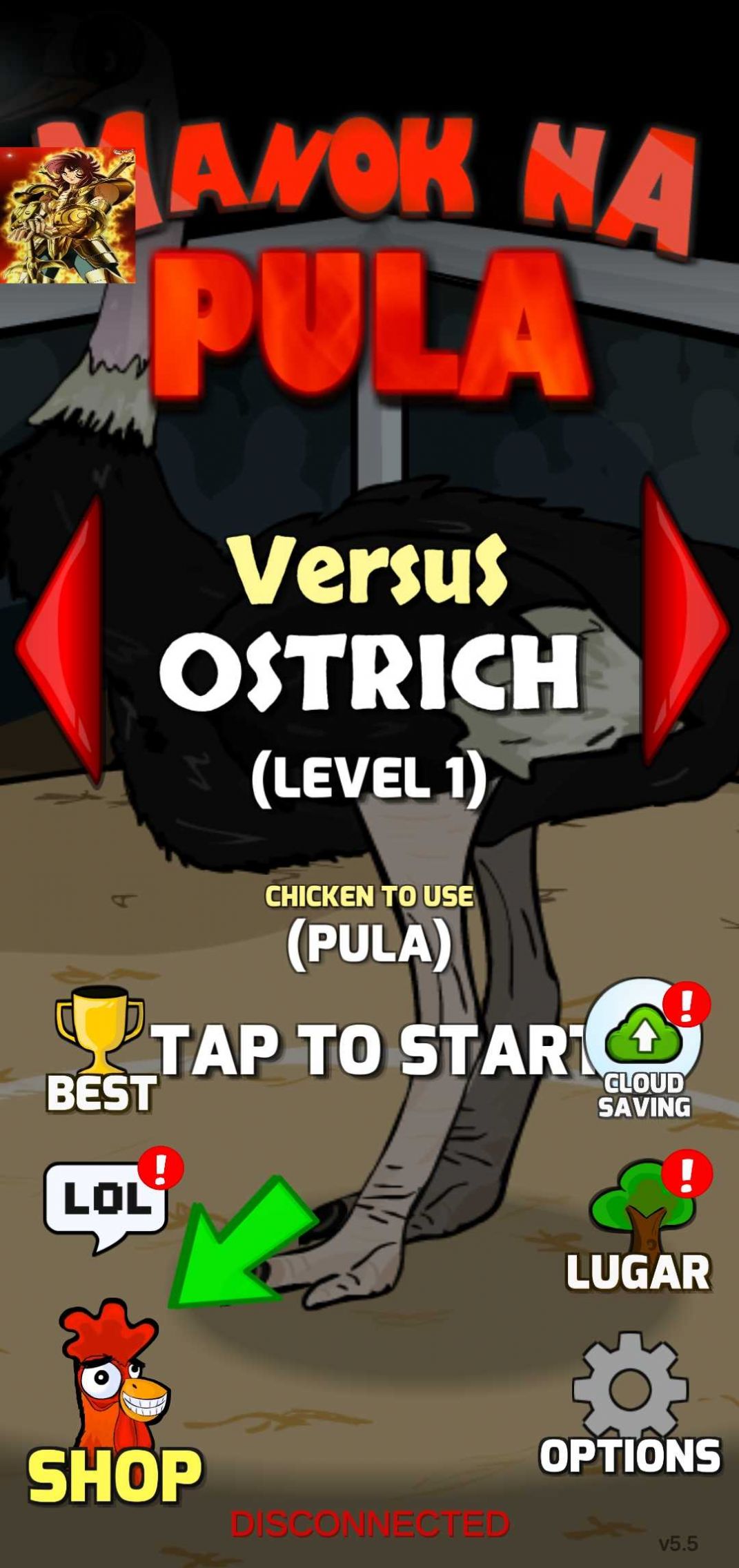 红鸡斗鸡模拟器游戏下载