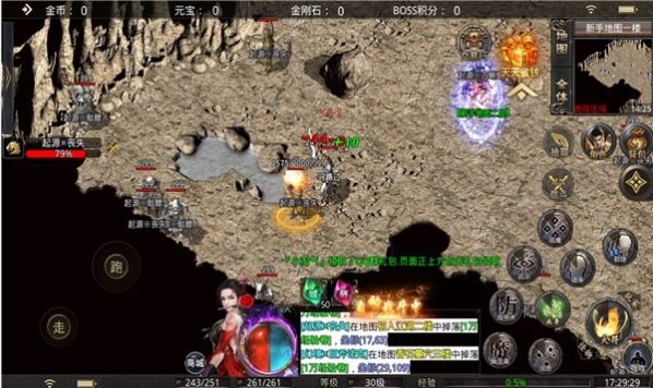 云起龙骧手游官方版下载