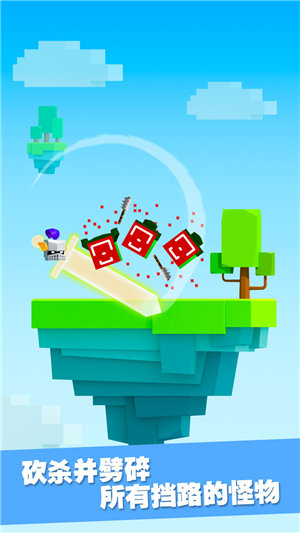 王牌大作战手机版免费版下载