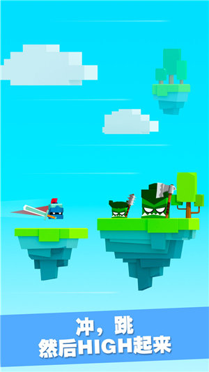 王牌大作战手机版免费版下载