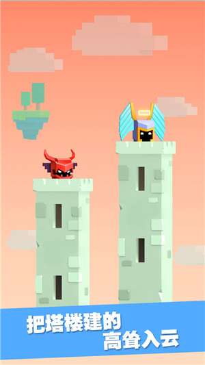 王牌大作战手机版免费版下载