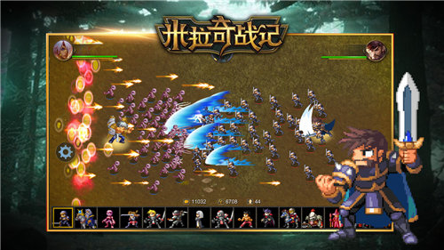 米拉奇战记苹果下载手机版