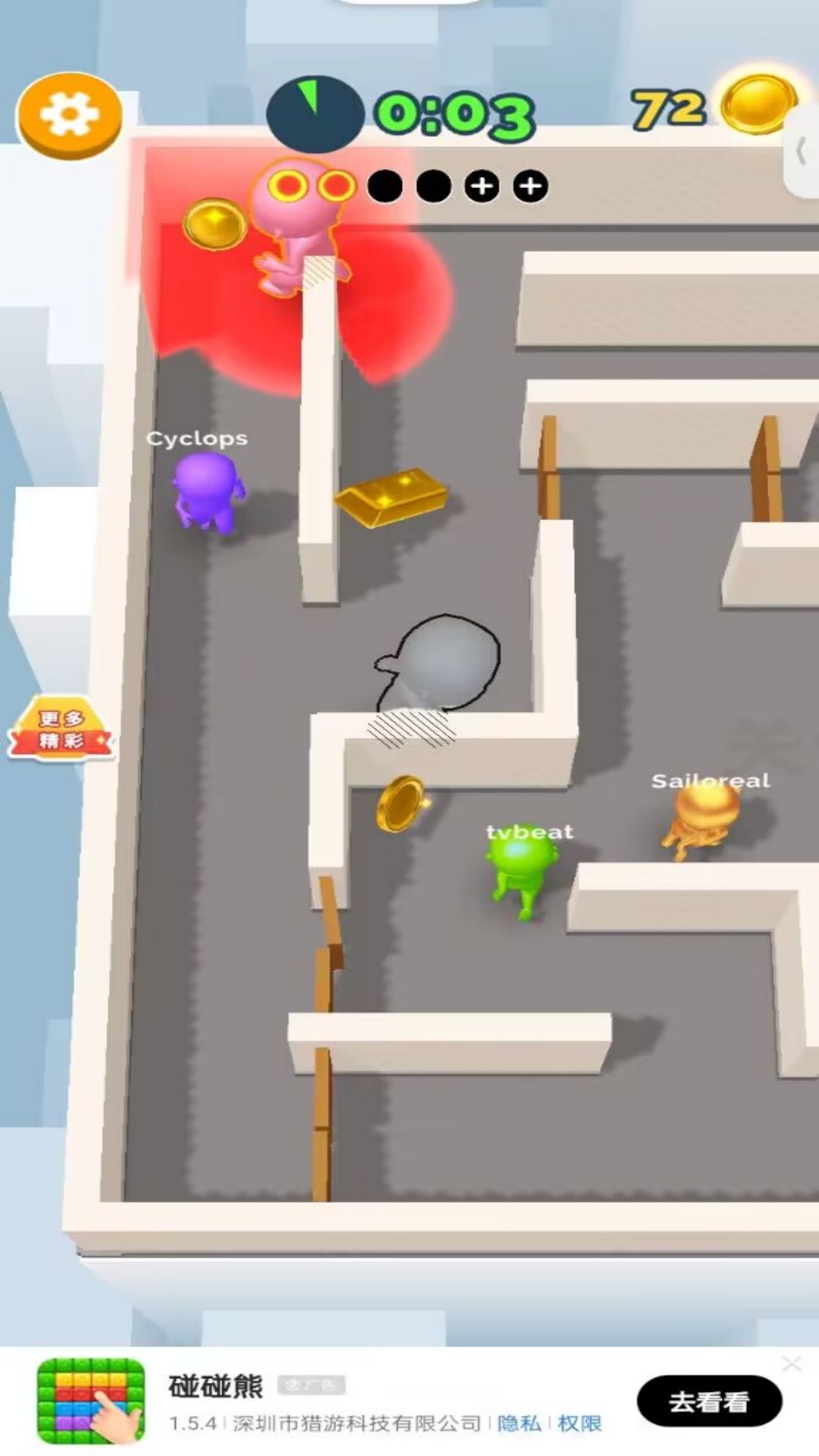 疯狂躲躲躲游戏下载安装