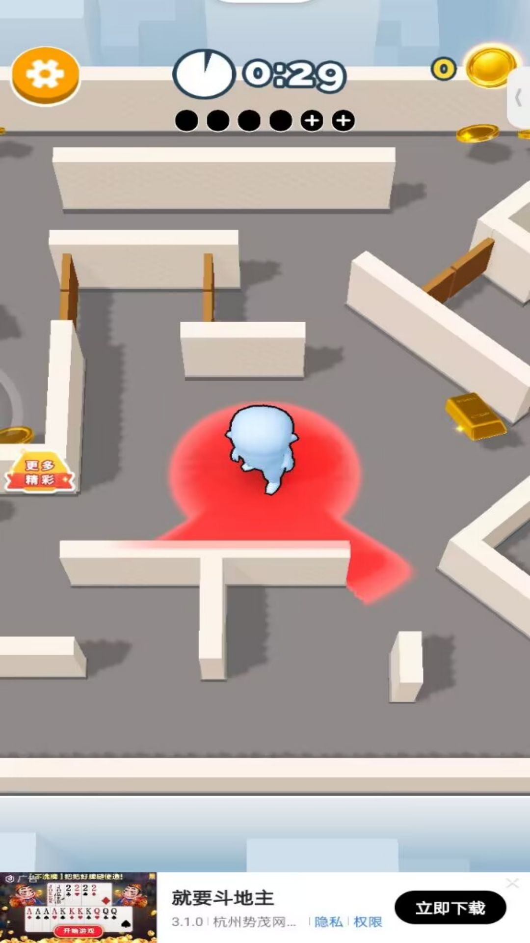 疯狂躲躲躲游戏下载安装