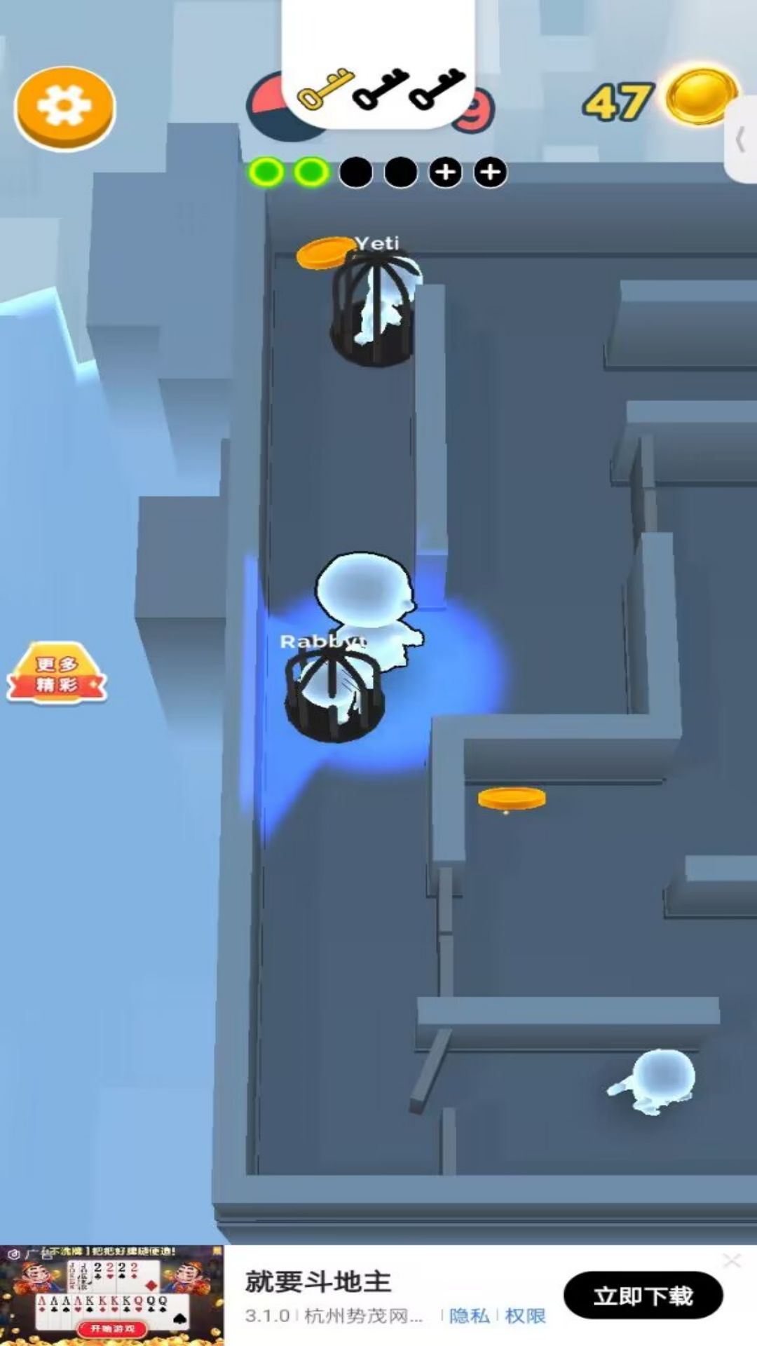 疯狂躲躲躲游戏下载安装