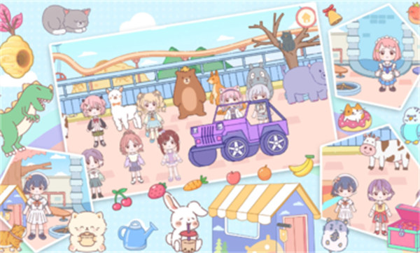 米卡镇幸福的一家无广告版下载安装