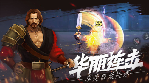 自由之心2023最新版本安卓版