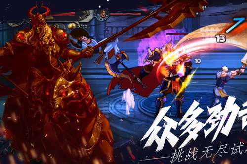 自由之心2023最新版本安卓版