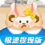 大家消体重ios下载