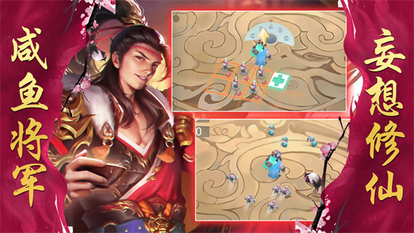 七境游戏红包版下载