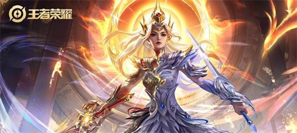 王者荣耀s30赛季最强射手排名