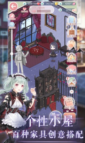 奇迹暖暖手游正版