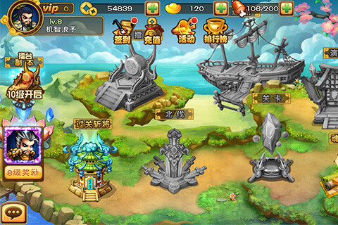 哆啦英雄苹果版下载安装