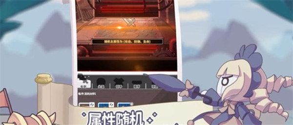 疯狂的库库姆专属技能怎么使用