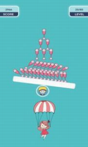 升起爱app安卓版