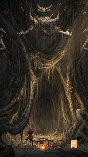 地下城堡2黑暗觉醒破解版下载