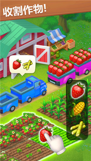 梦想城镇无限金币绿钞破解版9.7.0下载