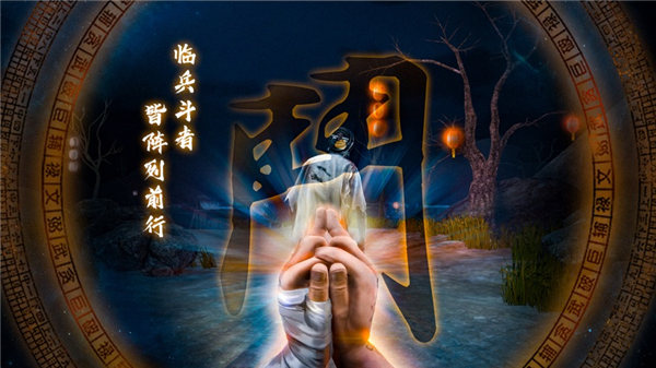 无尽噩梦5怨灵咒破解版内置菜单下载