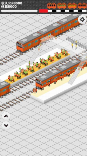 车站2下载最新版