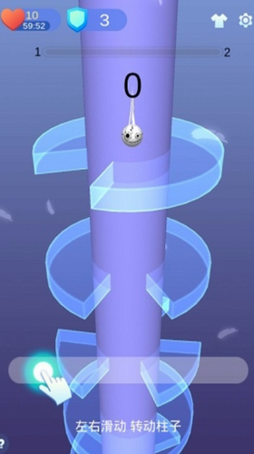 松弛弹跳2023版安卓版