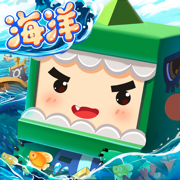 迷你世界海洋版本下载安装