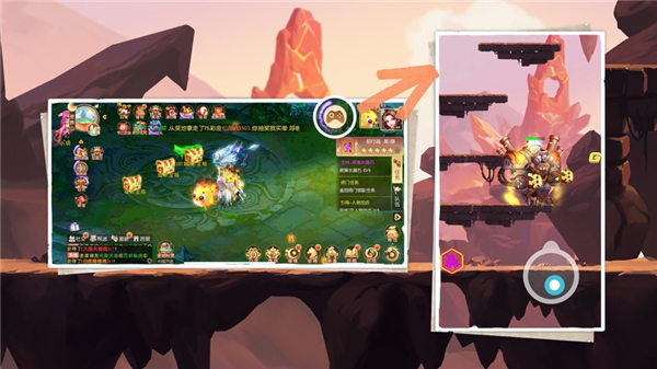 梦幻大唐手游官网下载