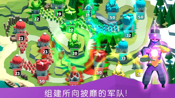 征战时间最新安卓2023下载