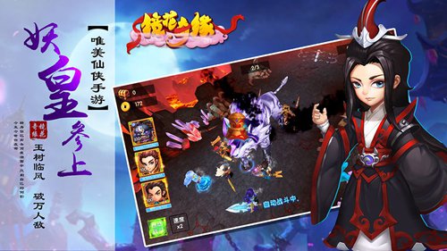 镜花奇缘最新版手机版下载