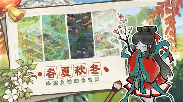 解忧小村落兑换码有哪些