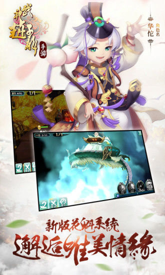 武神赵子龙手游苹果下载免费版