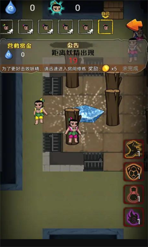 别惹葫芦娃2023最新安卓下载