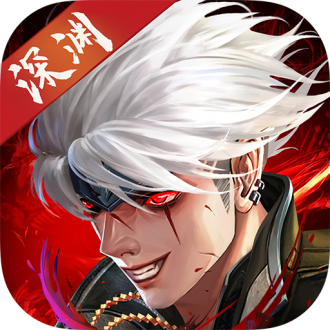 异界深渊觉醒红包版