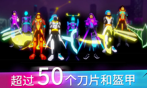 赛博朋克城市最新版