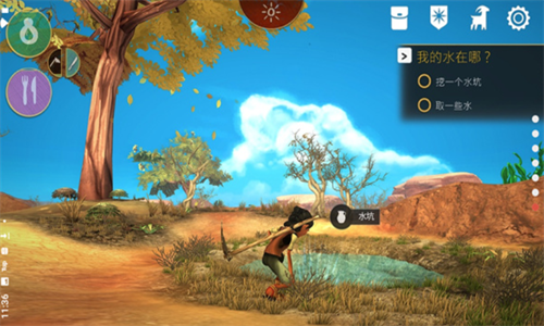 艾力达最新2023安卓下载