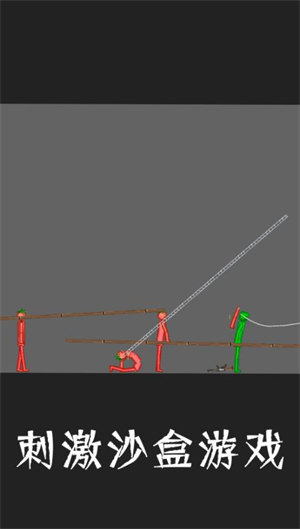 恐怖冰工厂下载最新版本