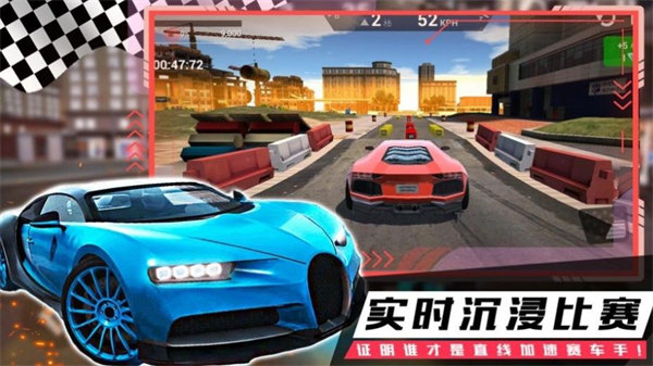 疯狂越野飞车游戏下载最新版