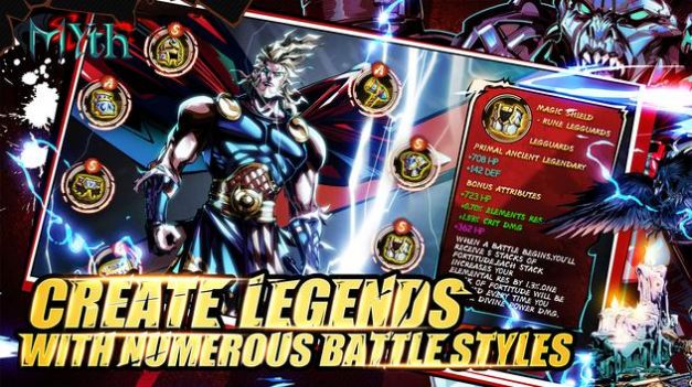 神话仙宫之神手游官方版下载