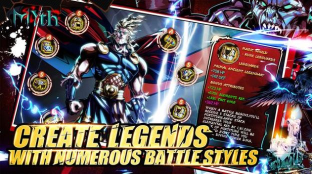 神话仙宫之神手游官方版下载