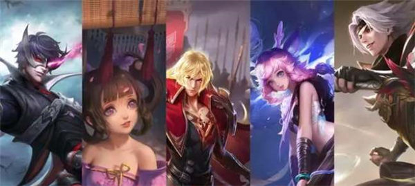 王者荣耀兔年限定会是哪五个2023