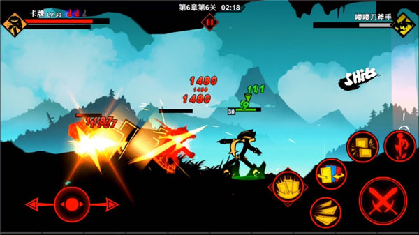 火柴人联盟2三周年破解版下载