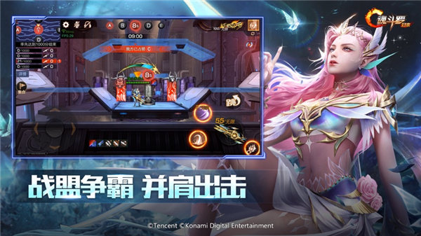 魂斗罗归来官网免费下载