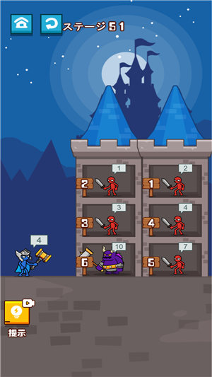 最强火柴人格斗游戏安卓版下载