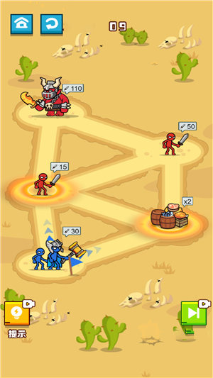 最强火柴人格斗游戏安卓版下载