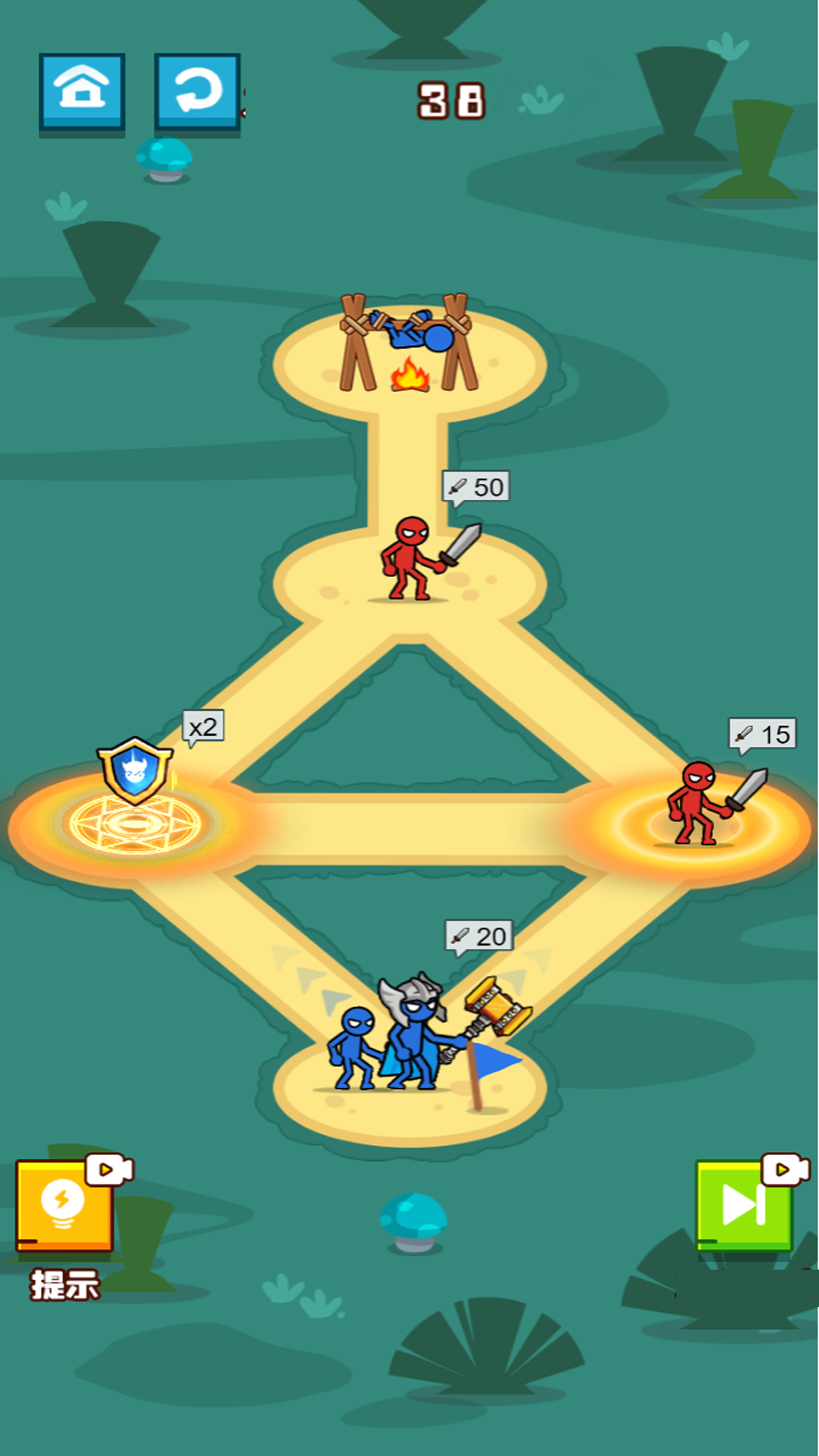 最强火柴人格斗游戏安卓版下载