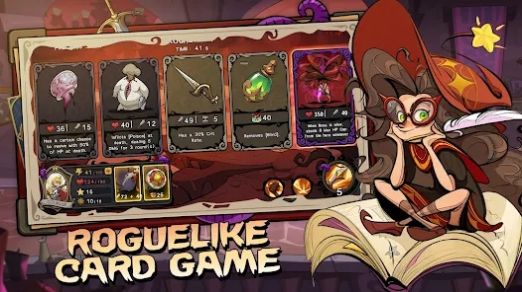 黎明希望游戏下载安装