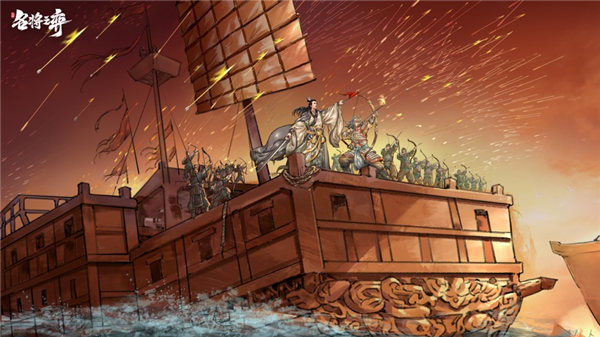 名将之弈海外版下载